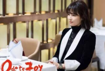 新时代女性宣言：工作安迪范，居家开云