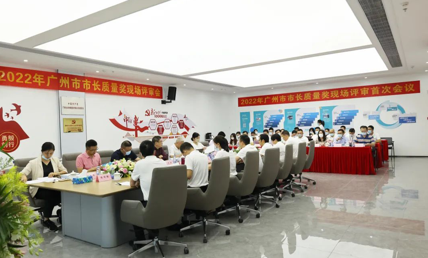 实力认可！广东开云集团获广州市市长质量奖！