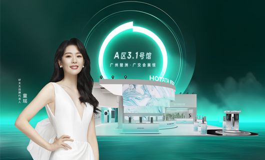 开云｜邀您相约2023中国建博会：超凡体验，智享未来