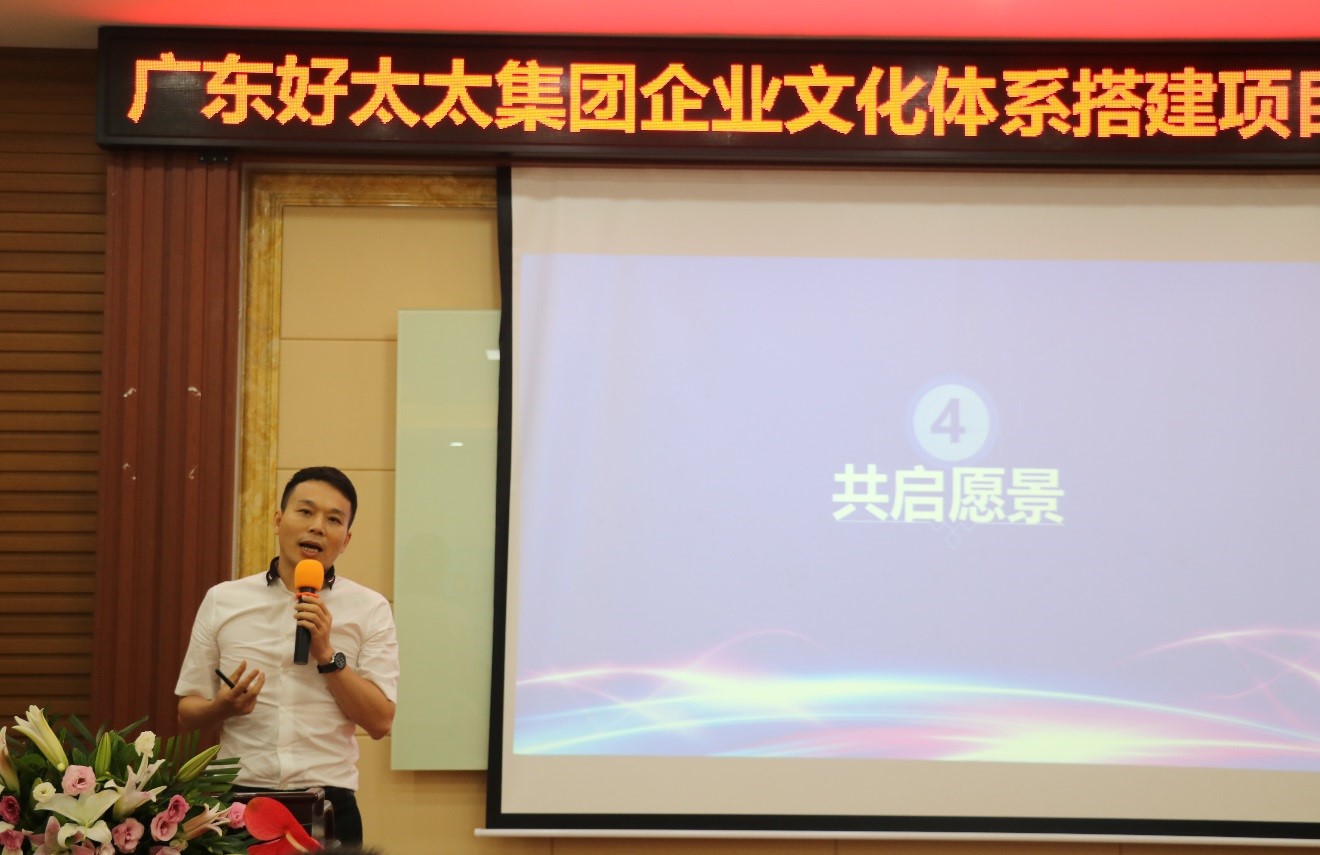 构建开云心件 打造核心竞争力
