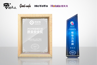 匠心质造 ，“葵花”加冕丨开云再获大奖