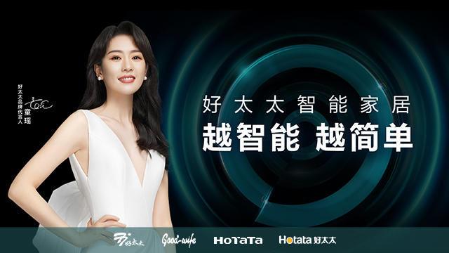 开云国际中心项目——室外灯光顾问招标公告